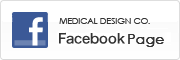 メディカルデザイン株式会社 Facebookページ