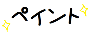 moji