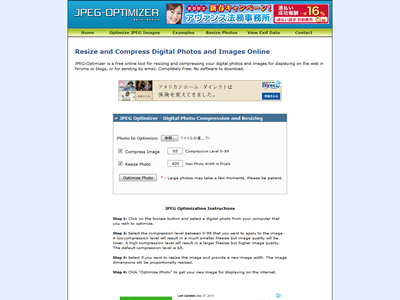 JPEG Optimizer - Compress and Resize Your Digital Photos